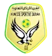 شبيبة الساورة