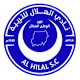 الهلال السوداني