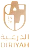 الدرعية
