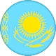 كازاخستان