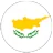 قبرص