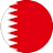 البحرين