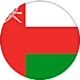 عمان