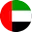 الإمارات