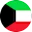 الكويت