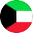 الكويت