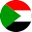 السودان