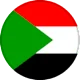 السودان