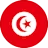 تونس