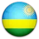 رواندا