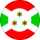 بورندي